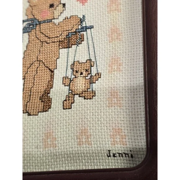 Framed Teddy Bear Cross Stitch Frame Vintage Nursery 1980's Decor Cottagecore - Picture 2 of 12